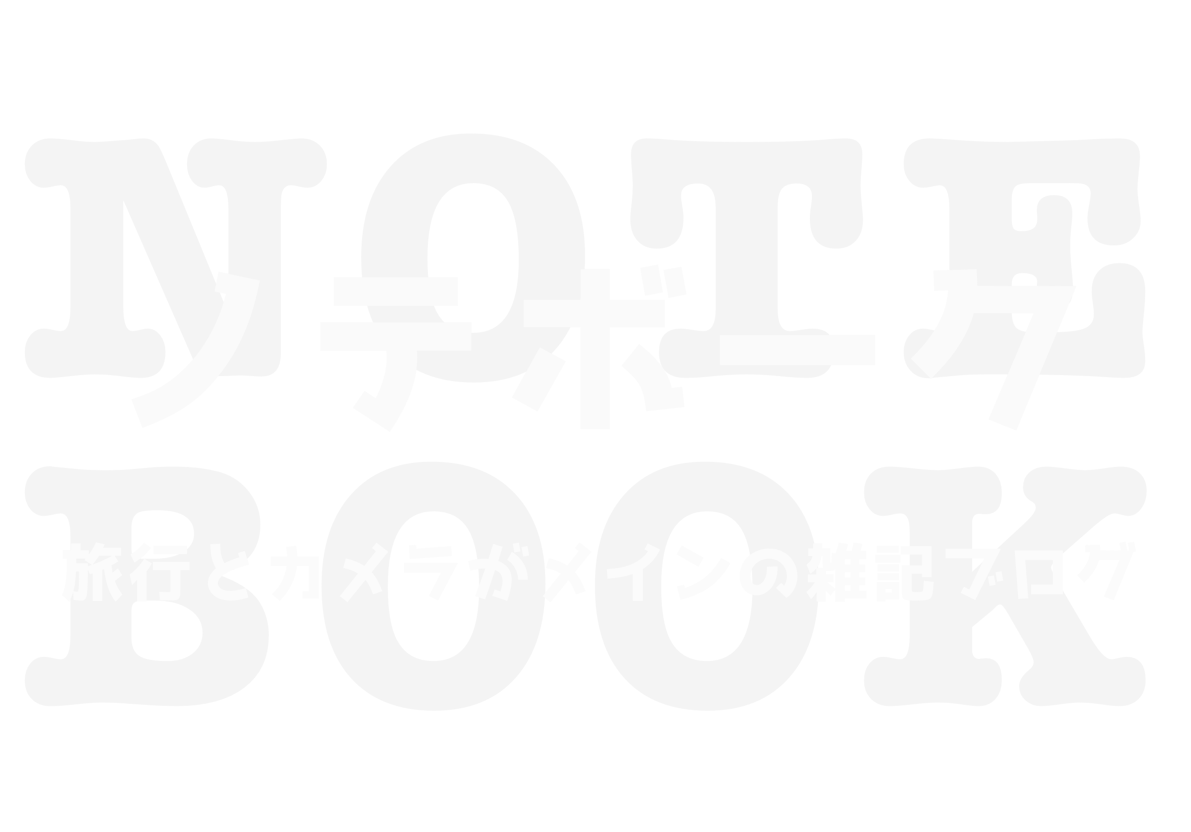 電子書籍を読むのに専用端末はいらない タブレットでok